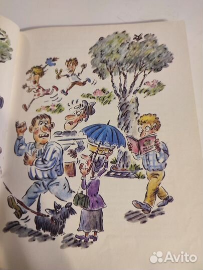 Детские книги Сказка с подробностями. Остер