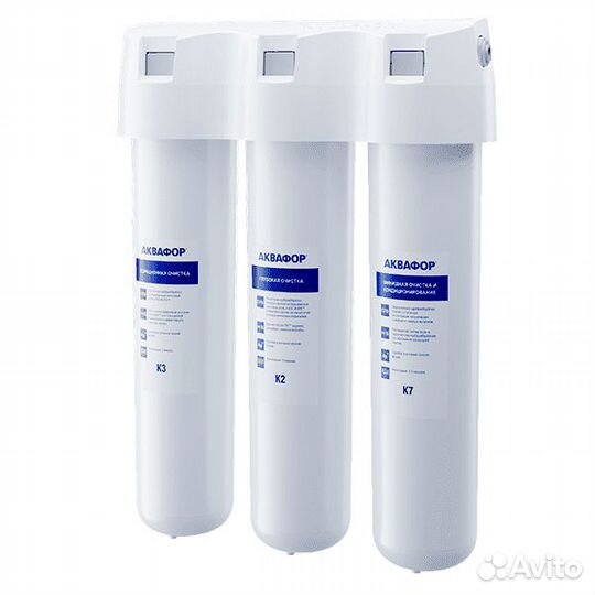 Фильтр для воды под мойку Аквафор Кристалл