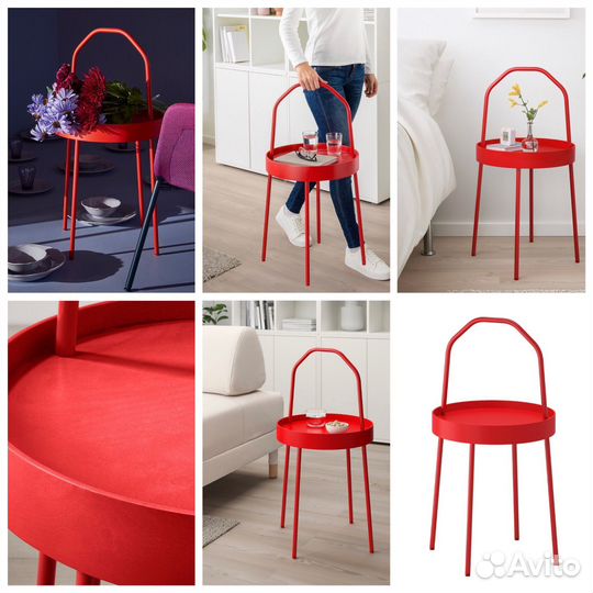 Приставной столик IKEA burvik белый, 38 см