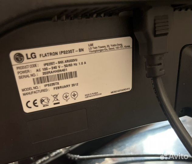 Монитор LG 60 гц