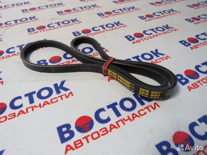 Ремень приводной TOP drive 3PK850