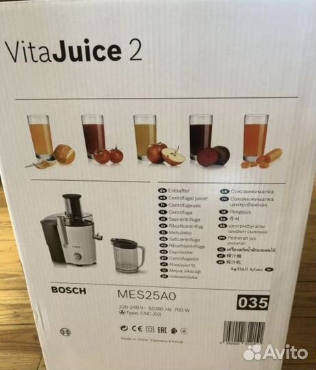 Соковыжималка Bosh