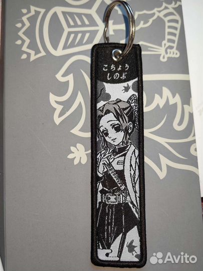 Аниме брелок в Японском стиле