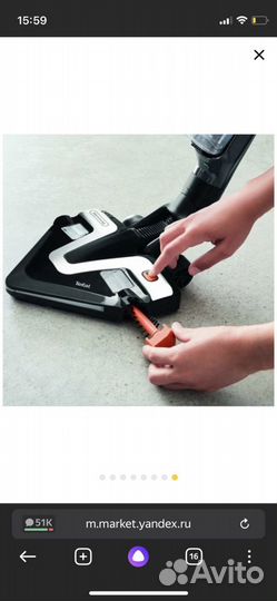 Пылесос вертикальный Tefal