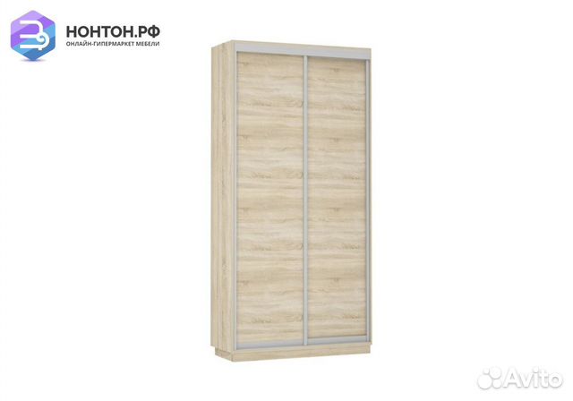 Шкаф-купе Нонтон 2-дверный дуб сонома