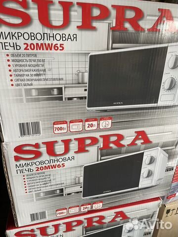 Микроволновая печь Supra новая