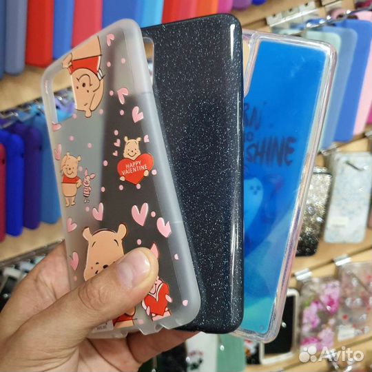 Чехлы Samsung Galaxy A51