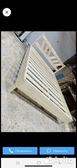 Кровати из массива