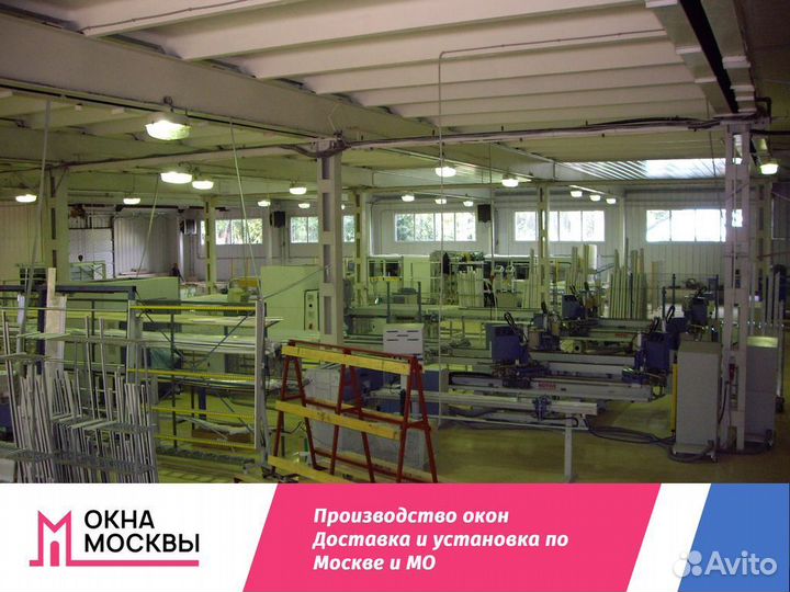 Пластиковые окна от производителя