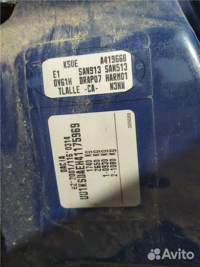 Разбор на запчасти Dacia Logan