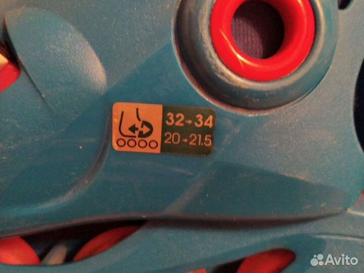 Ролики детские