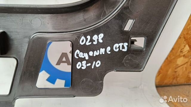 Porsche Cayenne 957 07- Решетка в бампер 0298 объявление продам