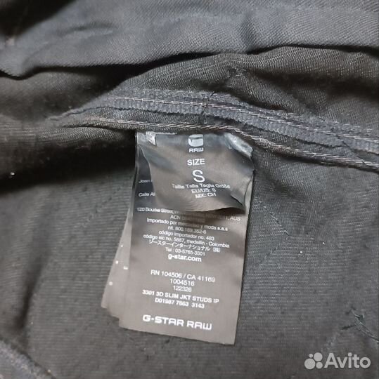 G-star raw джинсовая куртка мужская оригинал