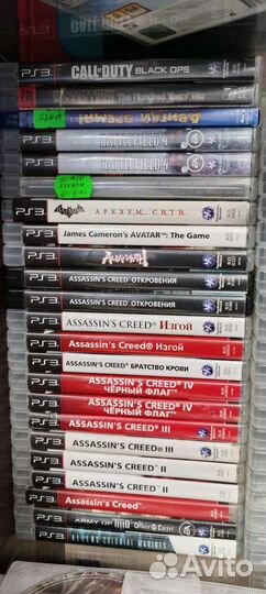 Игры для PS3