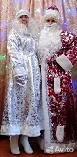 Праздники и мероприятия