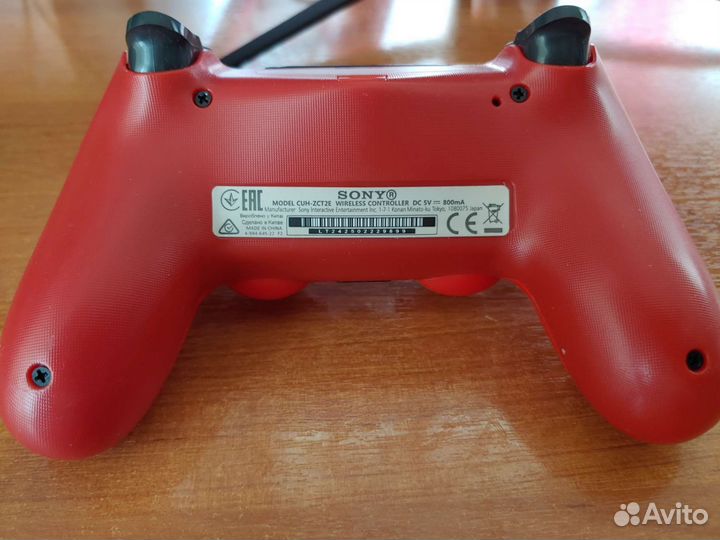 Sony PS4 dual shock 4