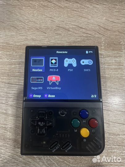 Miyoo mini plus