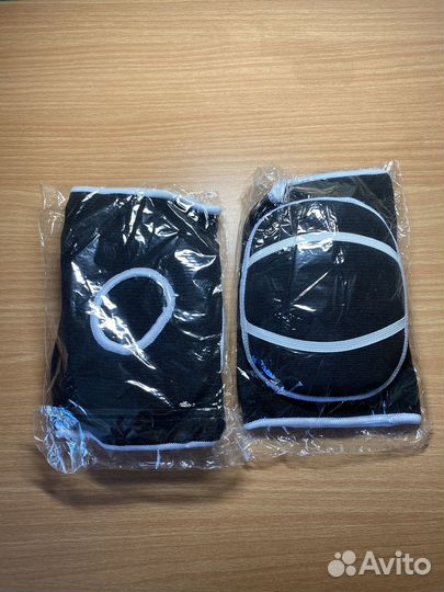 Наколенники волейбольные