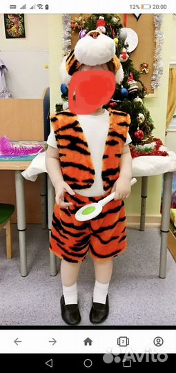 Костюм Тигра 92-116 см