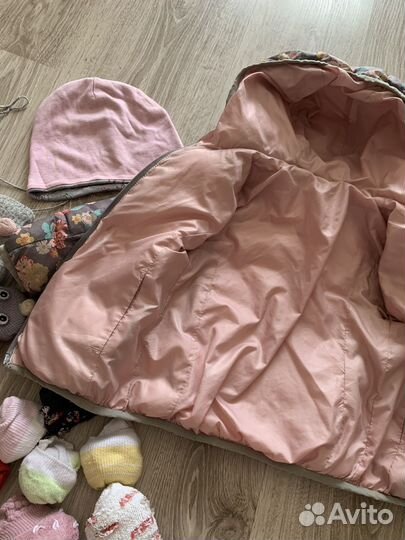 Веши пакетом