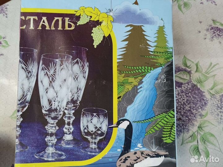 Хрустальные стаканы СССР