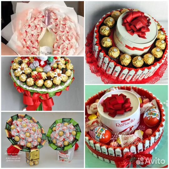 Создаем букеты