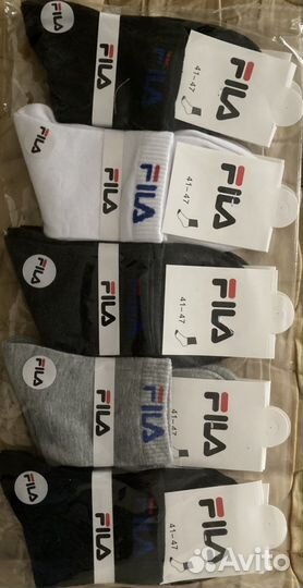 Носки мужские