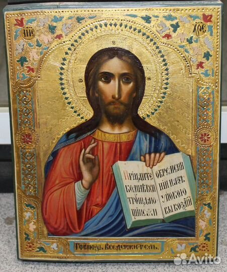 Икона Господь Вседержитель Сусальное Золото