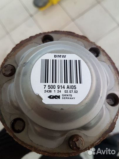 Привод задний в сборе BMW X5 E53 1999-2006 г.в