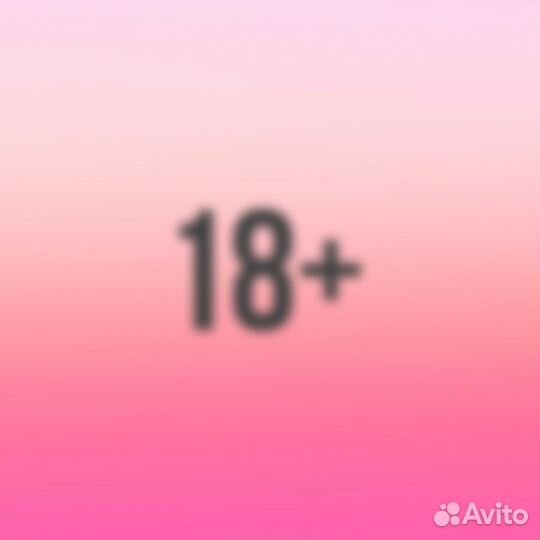 Пошлый бенто