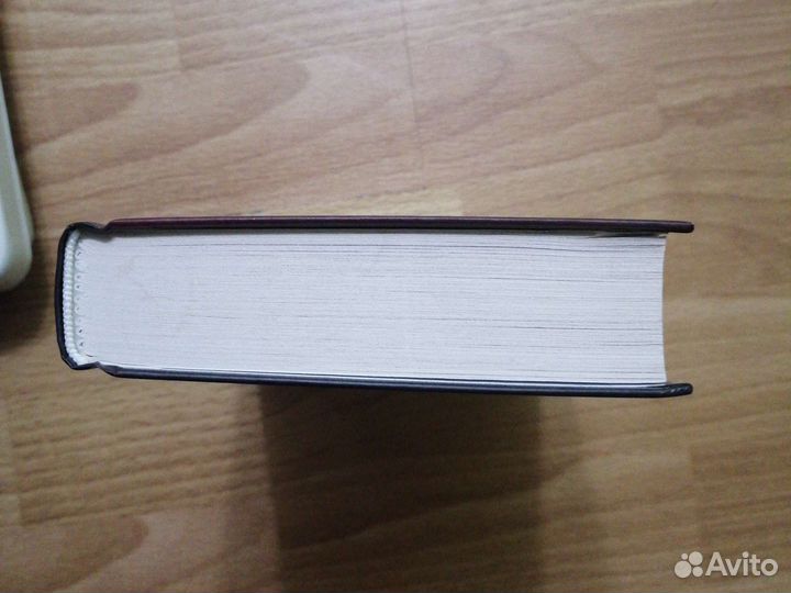 Мелинда Ли Приготовься умирать