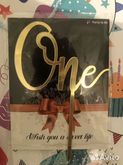 Топпер для торта на годик