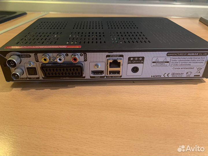 Ресивер onlime