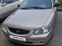 Hyundai Accent 1.5 MT, 2006, 200 000 км, с пробегом, цена 430 000 руб.