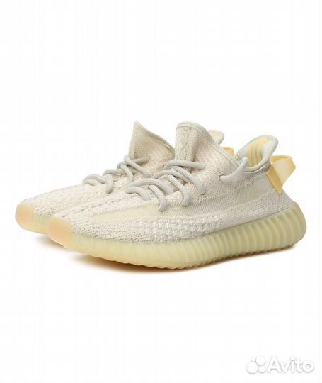 Yeezy boost 350 v2 Light