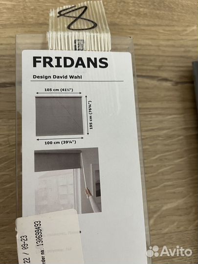 Рулонная штора fridans IKEA