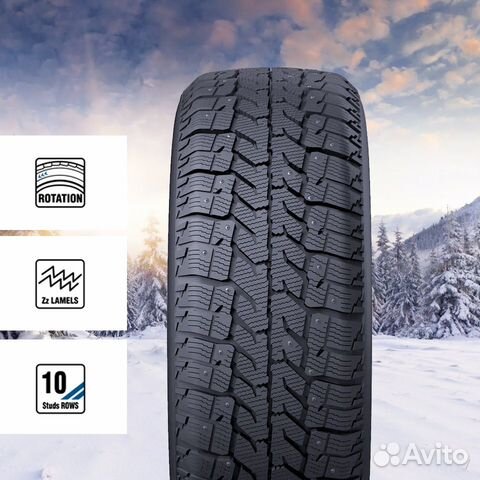 Cordiant Business CW 2 215/65 R16 Q