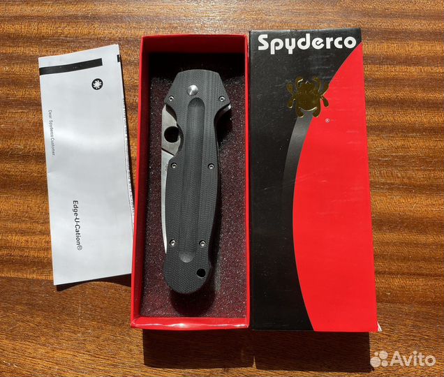 Spyderco