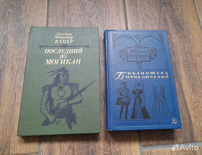 Книги