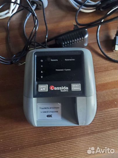Детектор банкнот Cassida Quattro S акб