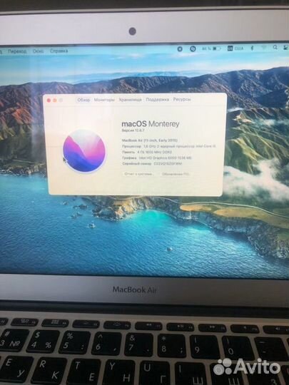 Apple MacBook Air 11 2015