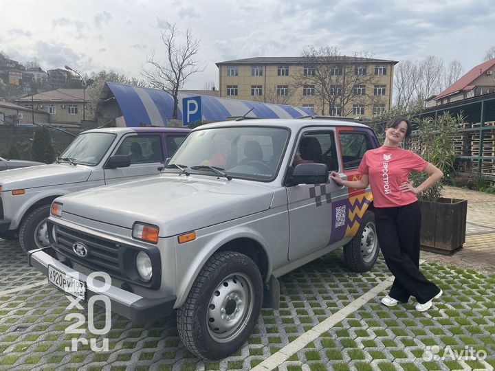 Тротуарная плитка, бордюры от производителя