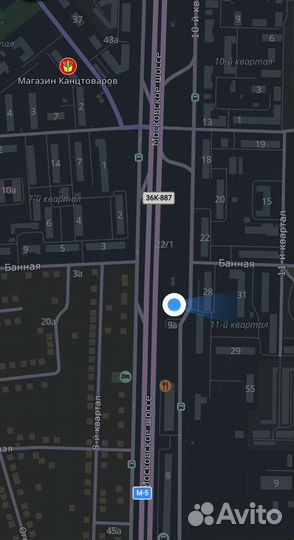 Аренда инструмента