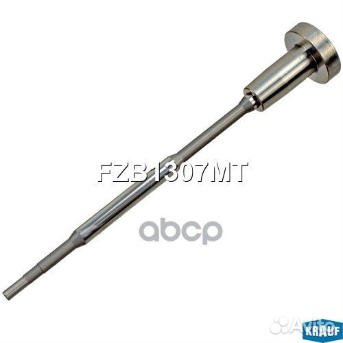 Клапан инжектора со штоком FZB1307MT Krauf