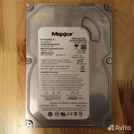 Жесткий диск 500 гб, 160 гб