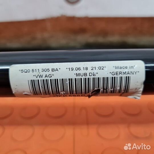 Стабилизатор Volkswagen Tiguan 2 2019