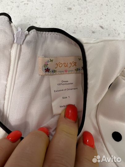 Платье для девочки