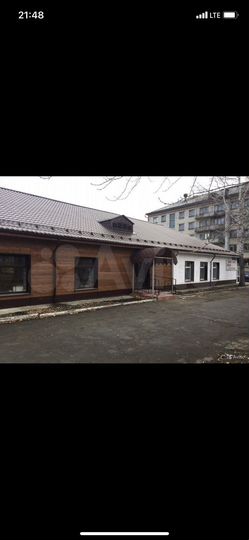 Свободного назначения.Продажа Аренда