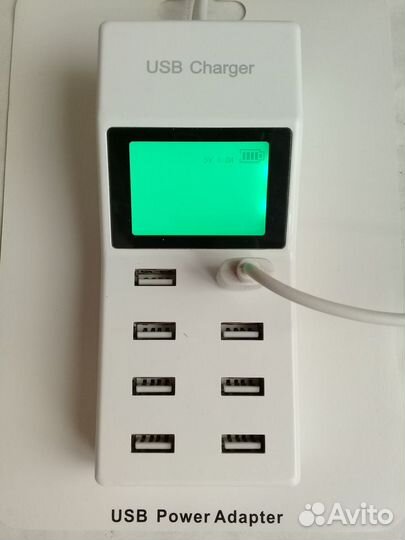 Зарядное устройство