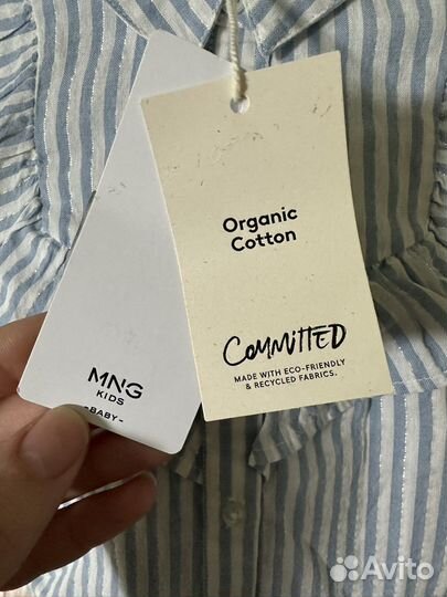 Блузка mango детская